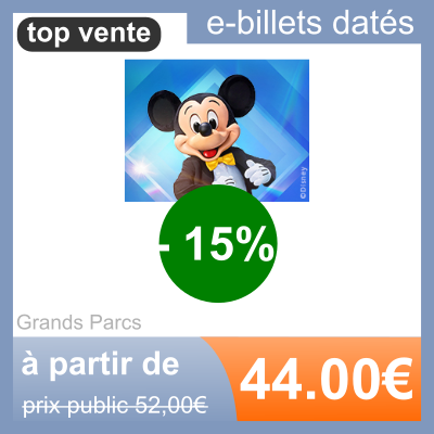 Disney
