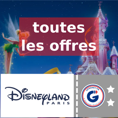 DISNEY