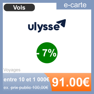 ULYSSE